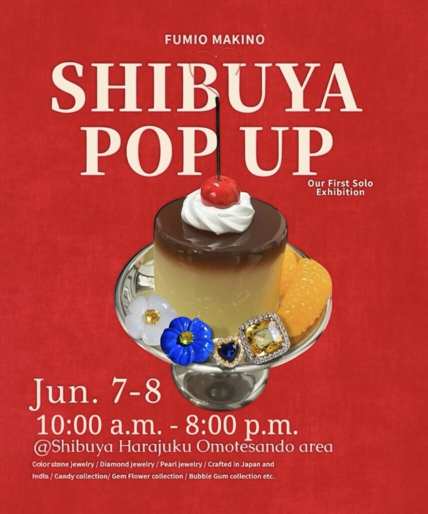 SHIBUYA POP UPポスター   