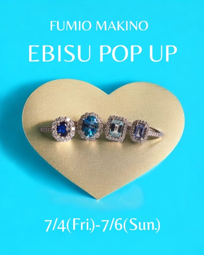 恵比寿POP UP